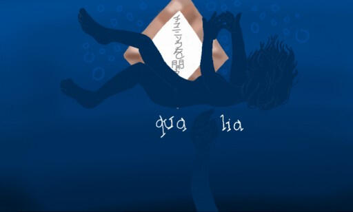 Qualia